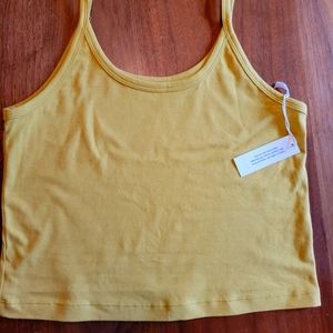 Arq crop tank